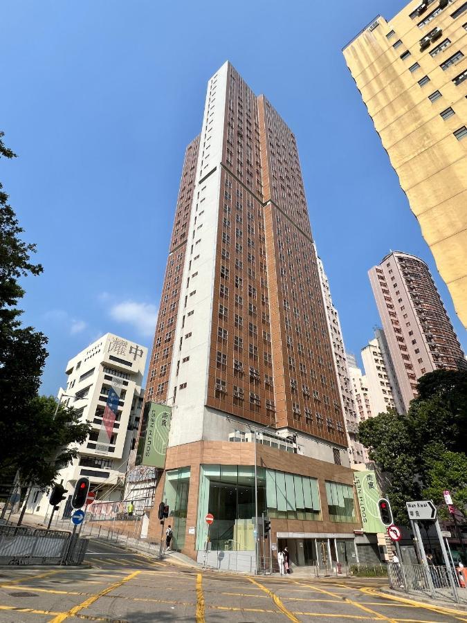 Hotel South Nest Hongkong Exterior foto