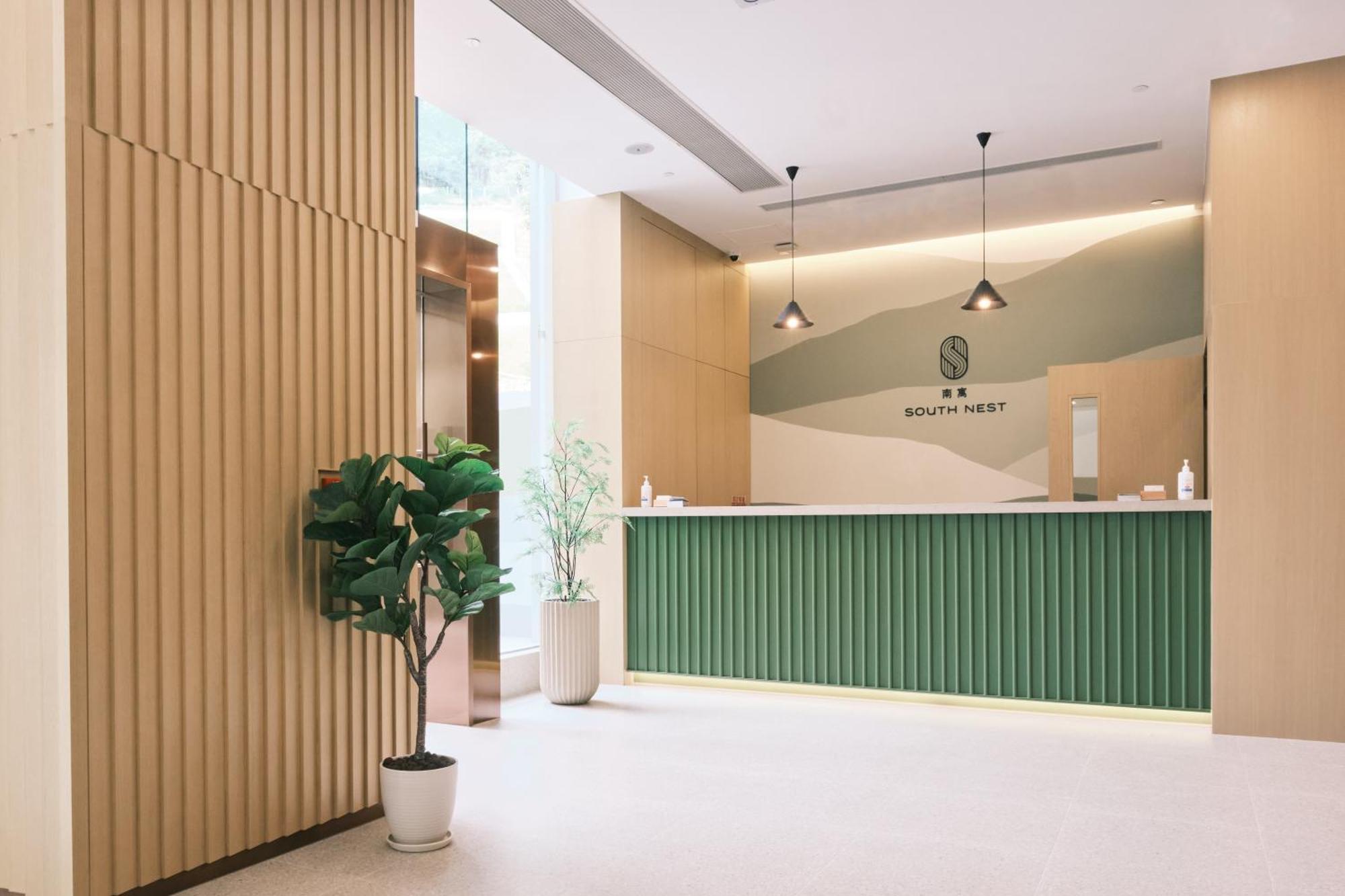 Hotel South Nest Hongkong Exterior foto